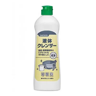 Kem tẩy rửa đa năng Liquid Cleanser 400GR (1)